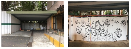 資源回收