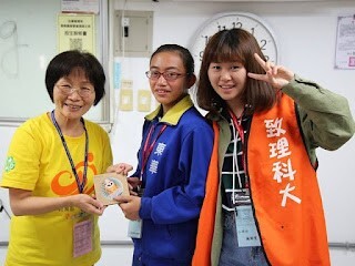 數位學伴計畫