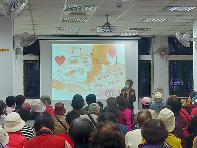 hub消保