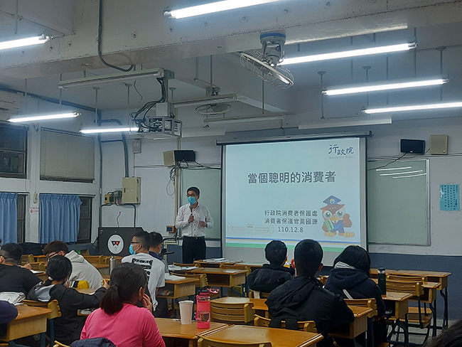 hub消保