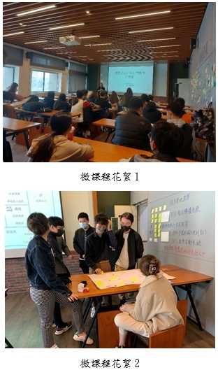 里長聯絡會