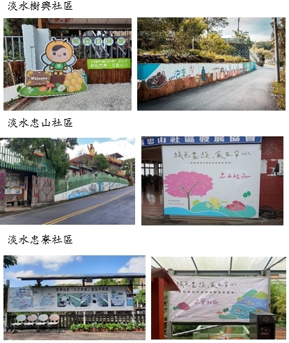 綠色旅遊新價值