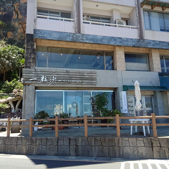 綠色旅遊新價值